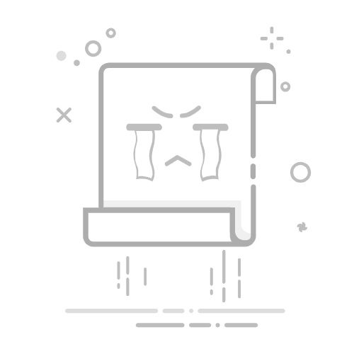 如何关闭/屏蔽全部快应用